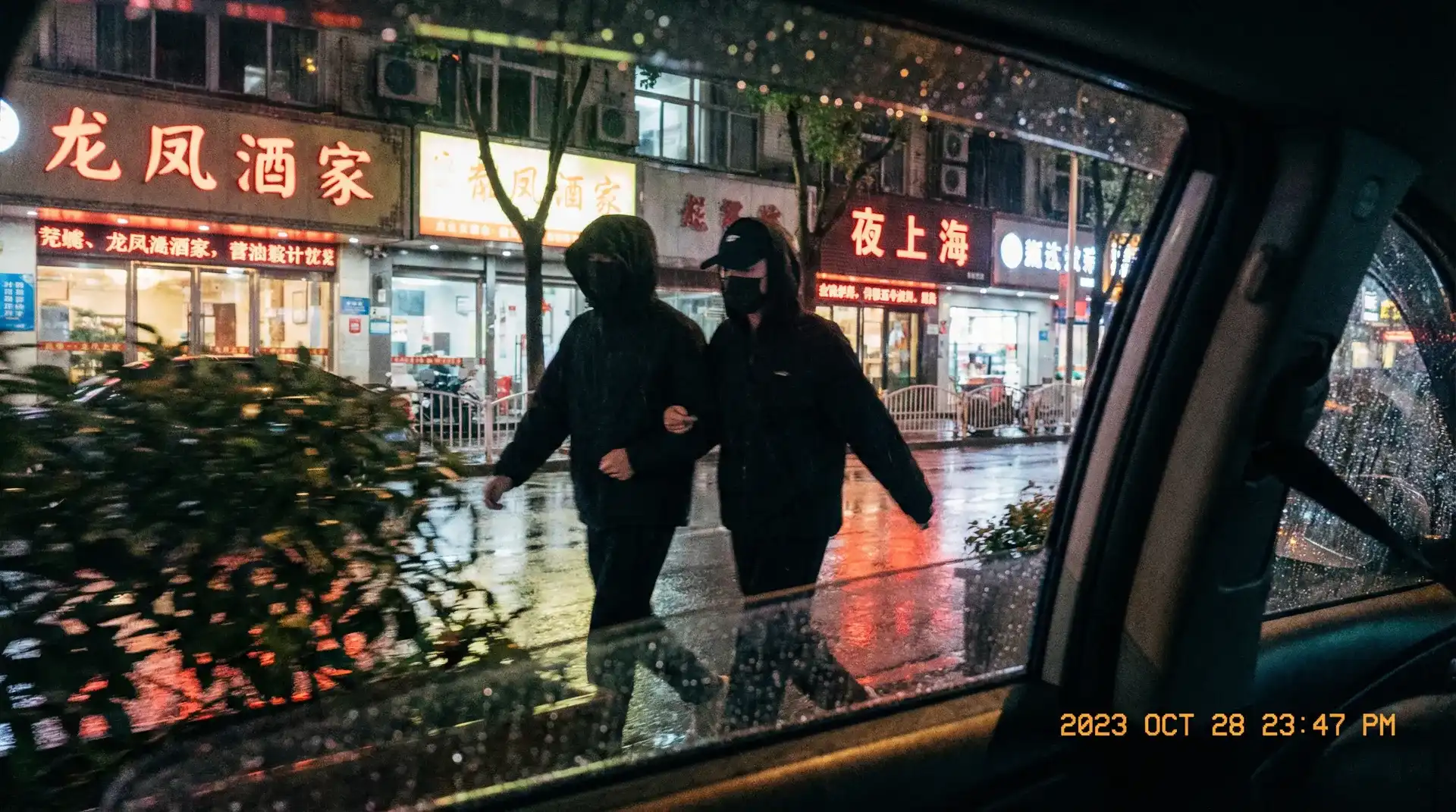 后入视频 - 顶流明星深夜密会现场抓拍照片